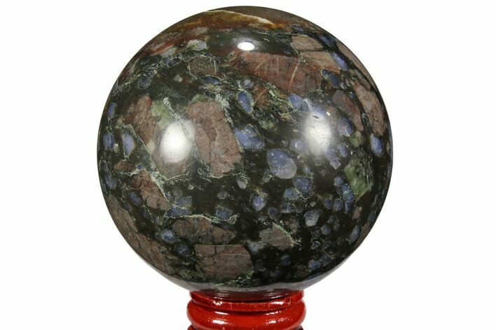 Polished Que Sera Stone Sphere - Brazil #112544